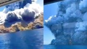 新西兰白岛发生火山喷发已致1死 实拍浓烟直冲天际 游客慌乱避险资讯搜索最新资讯爱奇艺