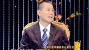 《创新之路》齐广军纪录片完整版视频在线观看爱奇艺