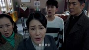 我的小姨:秋云偷偷上吊自杀,小姨在外焦急如焚,孙兆龙霸气踢门第1集我的小姨:秋云偷偷上吊自杀,小姨在外焦急如焚,孙兆龙霸气踢门片花完整版视...