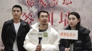 《狄仁杰》经典ip全新颠覆 古装版“福尔摩斯”引燃期待娱乐高清正版视频在线观看–爱奇艺