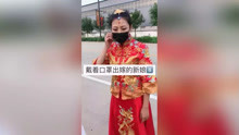 嫁人口罩_戴口罩的卡通图片