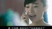 孽缘:海灵陪闺蜜看婚纱,却没看见黑暗中的眼睛,太可怕!第1集孽缘:海灵陪闺蜜看婚纱,却没看见黑暗中的眼睛,太可怕!片花完整版视频在线观看...