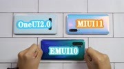 《小研科技数码测评中心》第20191231期EMUI10、MIUI11和OneUI2.0谁更强?实际检测后,小米是真的好!科技完整版视频在线观看爱奇艺