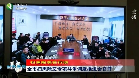 2024时政要闻国内外的时事动态及国家级经开区的带动效应