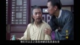 朱元璋：刘伯温遭受无妄之灾！杨宪的倒台代表朝堂局势大变