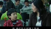 错爱:丈夫犯了错误,妻子选择原谅,只要改了就行!第1集错爱:丈夫犯了错误,妻子选择原谅,只要改了就行!片花完整版视频在线观看爱奇艺