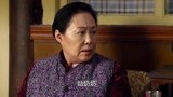 平凡岁月：姑奶奶柿子树下埋的1000元被偷了，大宝娘却躺枪了