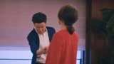 情圣精彩片段：闫妮霸道总裁上线，看她怎样征服肖央