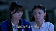 两个女人的战争:姐妹俩半夜想爸妈,互相安慰,感情真好第1集两个女人的战争:姐妹俩半夜想爸妈,互相安慰,感情真好片花完整版视频在线观看爱奇艺