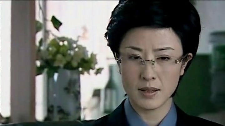 电视剧