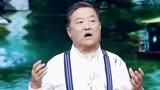 国学小名士3之毛佩琦夸赞济南名士多 选手不适应答题节奏频卡壳