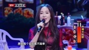 跨界歌王2：陈赫娄艺潇评论员升调大比拼《对面的女孩看过来》