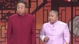 历年央视春晚回顾：2018冯巩贾旭明相声《我爱诗词》