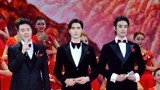 2020央视春晚 李光羲蒋大为蔡国庆阿云嘎歌舞《亲爱的中国》