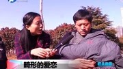 畸形的爱恋(二):妻子知道丈夫跟情人育有孩子生活完整版视频在线观看爱奇艺