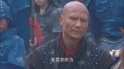 大魔头带兵围攻少林,暴打少林武僧,昙宗法师无奈之下出手了片花完整版视频在线观看爱奇艺