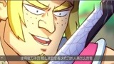 伍六七：青凤如意算盘打好！归还魔刀真相揭晓，阿七：算计我？