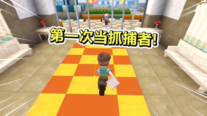 拖拖不太懒ttuo