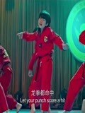 林秋楠携龙拳小子压轴出场,这波舞蹈惊艳全场,台下小姑娘喊疯了