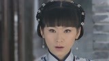 《乱世新娘》雁儿想让秋荷对付婉云 别人没你那么多心计