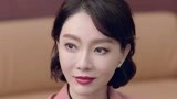 《完美关系》陈数气场炸裂 一句话没说眼神太绝