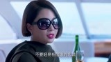 鸡毛飞上天：父母溜去度蜜月，大少爷知道后直喊：这得花多少钱啊
