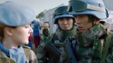 中国蓝盔：兵王带部队调查被袭击过的医院，得知比利不简单！