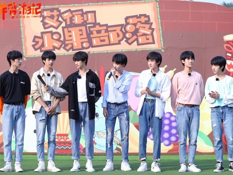 时代少年团汇报表演!少年梦游结束 梦想未来可期