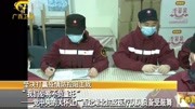 “我们必将不负重托”一一党中央的关怀让广西赴湖北抗疫医疗队队员备受鼓舞资讯搜索最新资讯爱奇艺