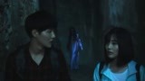 夜闯寡妇村：小妍和亦凡交流遭遇，背后一只女鬼，悄悄地跟着！
