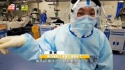  ICU里的战斗资讯搜索最新资讯爱奇艺