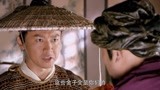 龙门飞甲：赵怀安为保皇子性命，出重金雇胡人商队护送！