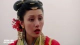 花魁杜十娘：十娘真是太美了，迎亲队都到了，却偏偏想不开了