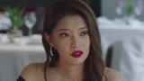 《完美关系》邦尼和妈妈吵了起来    妈妈居然当众打了邦尼一巴掌