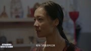 浮城谜事:妻子忍不住说出实话,丈夫听完直接不淡定了!片花完整版视频在线观看爱奇艺