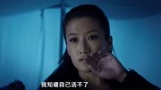 绝色武器:美女杀手不小心露出真面目,看到的人都得死!片花完整版视频在线观看爱奇艺