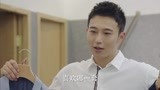 《完美关系》斯黛拉帮忙选衣服？叶东烈被价格吓懵圈