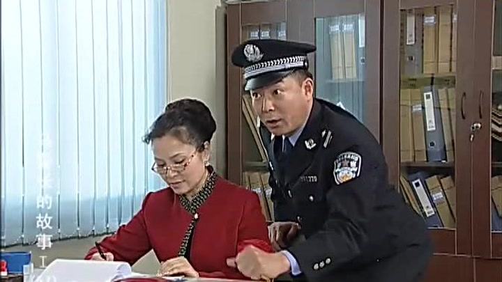 马警长的故事-电视剧-全集高清正版视频在线观看-爱