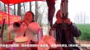 美女唢呐演奏歌曲《真的好想你》现场伴奏,现在太罕见了!音乐背景音乐视频音乐爱奇艺