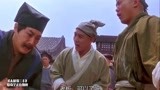 太极张三丰：少林俗家弟子街头卖艺，一身武功靠挨打挣钱
