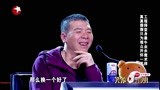 笑傲江湖：魔术还能这样玩？台下评委笑到癫狂，真是创意满满啊