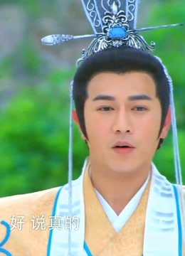 封神英雄榜:魔家四将愿赌服输,从此任凭姜子牙差遣