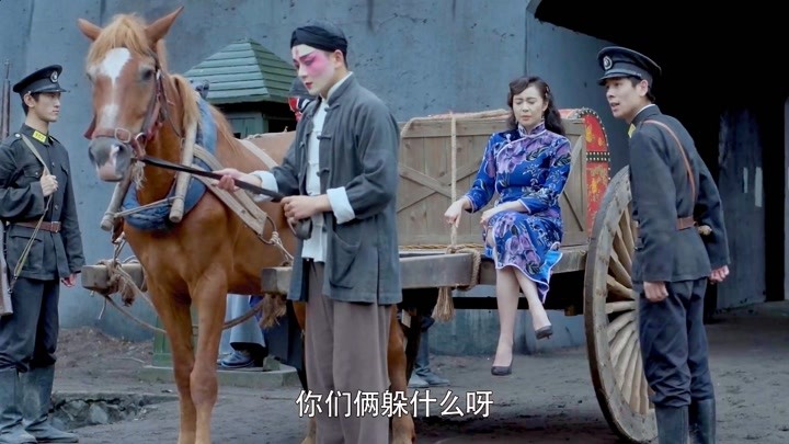 李三枪:三枪假扮唱戏出城,越害怕越容易被认出来,自然点