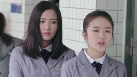 Watch the latest All About Secrets Episode 2 online with English subtitle for free English Subtitle