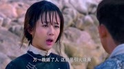 大秧歌:吴若云见死不救,直接转头走,真是个狠女人第1集大秧歌:吴若云见死不救,直接转头走,真是个狠女人片花完整版视频在线观看爱奇艺