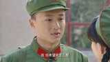 在那遥远的地方：丁浩天告诉韦洁，吕强有女朋友