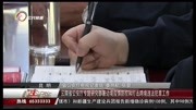 云南省公安厅专题研究部署边境疫情防控和打击跨境违法犯罪工作资讯搜索最新资讯爱奇艺