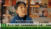 铁笼:黄队长被囚在铁笼中,被绑匪威胁,无奈只能妥协片花完整版视频在线观看爱奇艺