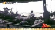 70年前的今天 解放海南岛战役正式打响军事完整版视频在线观看爱奇艺