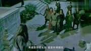 倭寇的踪迹:男子大喊我是倭寇,反抗半天被官兵拿下片花完整版视频在线观看爱奇艺